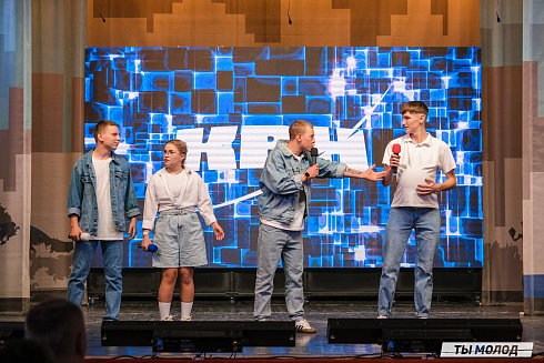 Второй полуфинал лиги "КВН-Сибирь-НЭКСТ"