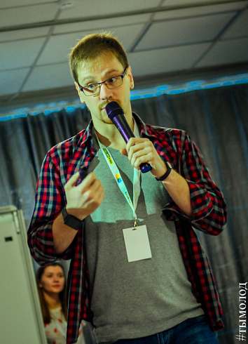 Форум молодых лидеров YouLead  