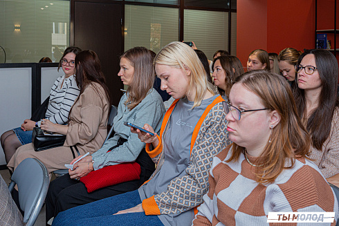 XVII научно-практическая конференция «Актуальные проблемы и перспективы реализации молодежной политики города Новосибирска»