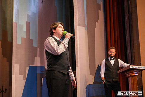 Второй полуфинал лиги "КВН-Сибирь-НЭКСТ"