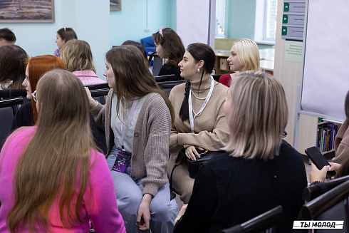 Региональный молодежный форум "Медиасбор" 