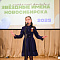 Отборочные концерты - Звёздные имена Новосибирска 2025
