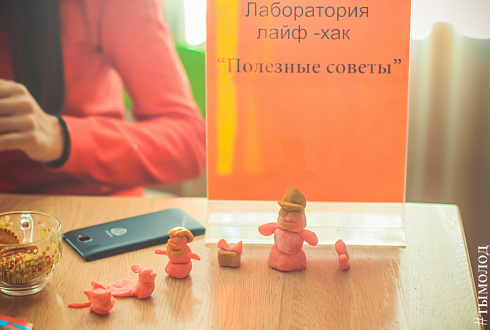 Семейный фестиваль "Алатырь"