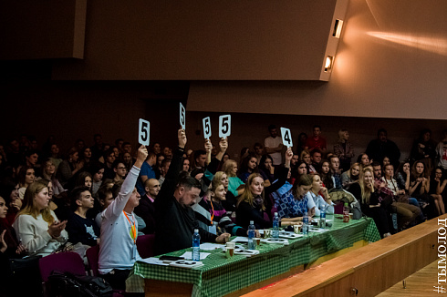 Финал пятого юбилейного сезона Открытой лиги КВН Новосибирска 