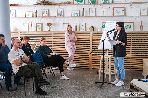 Молодежная политика – это про нас! 