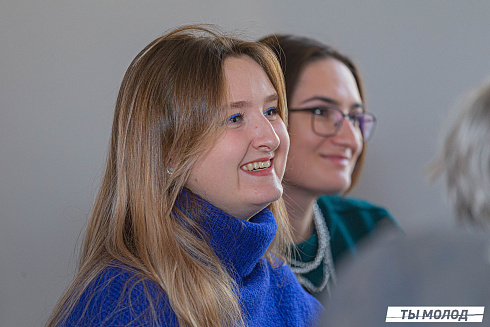 XVII научно-практическая конференция «Актуальные проблемы и перспективы реализации молодежной политики города Новосибирска»