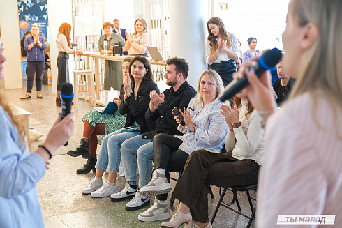 Молодежная политика – это про нас! 