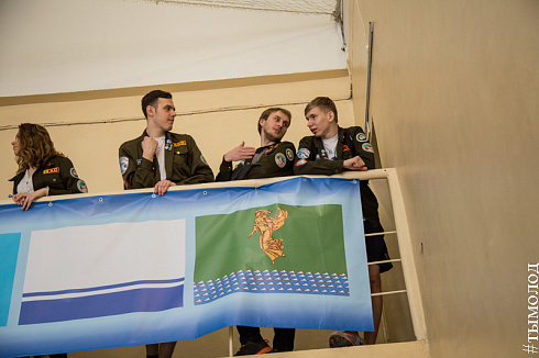 Спартакиада студенческих отрядов