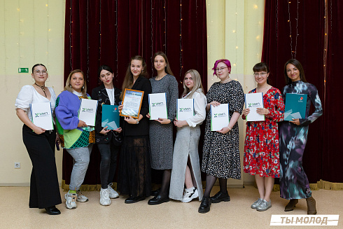Награждение за мероприятия Дня Молодежи и Дня города Новосибирска! 