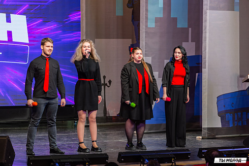 Отборочный фестиваль лиги "КВН-Сибирь-НЭКСТ"