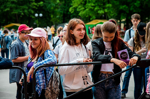 Фестиваль красок Happy fest