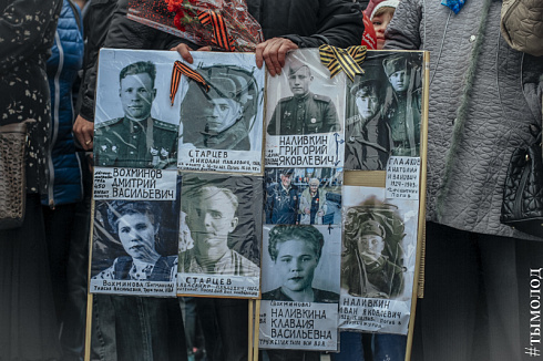 Монумент Славы 9 мая