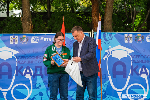 Молодые медики - на благо Родины! 