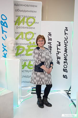 Подведение итогов работы Управления молодежной политики мэрии Новосибирска за 2024 год