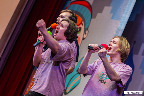 Отборочный фестиваль лиги "КВН-Сибирь-НЭКСТ"