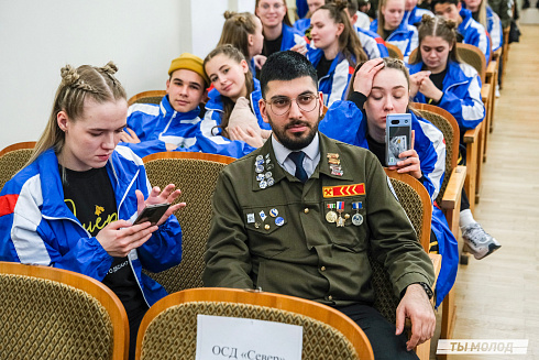 Торжественное закрытие Всероссийской патриотической акции "Снежный десант" 