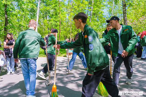 Торжественное открытие Третьего трудового семестра  студенческих педагогических отрядов 2024 года