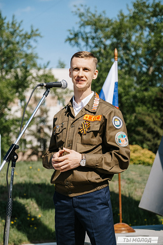 Торжественная линейка открытия Третьего Трудового Семестра для Студенческих отрядов НРО.