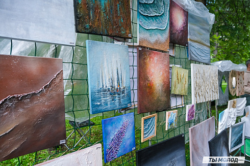 Фестиваль современного городского искусства "АРТ-ФАБРИКА" 