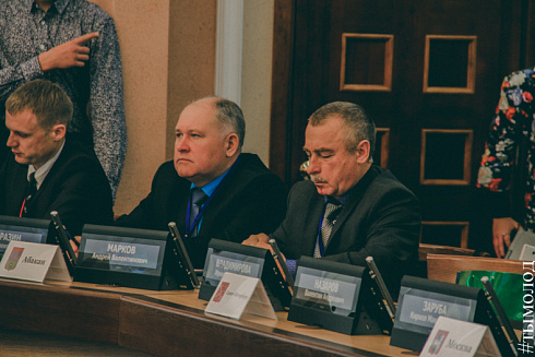 Международный форум "Современный взгляд на общественную безопасность"