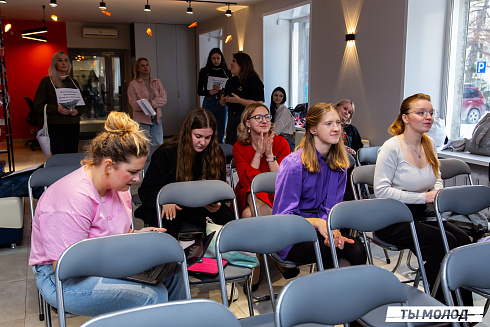 Очный этап конкурса "Признание Года 2.0" 