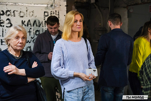 Художественная выставка "Контекст" в арт-резиденции "Респект" 