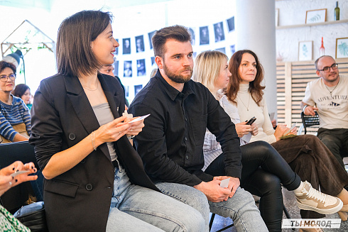 Молодежная политика – это про нас! 