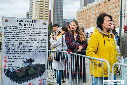 Передвижная выставка трофейной техники НАТО «Сила V Правде – Гордость и Победа»
