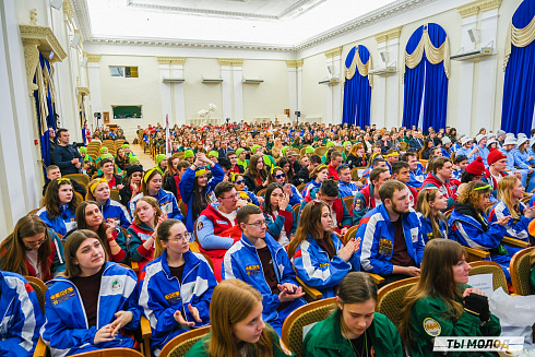 Торжественное закрытие Всероссийской патриотической акции "Снежный десант" 