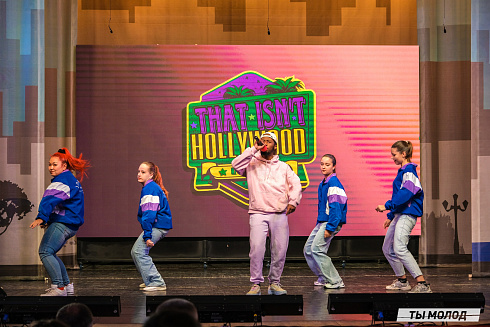 Второй полуфинал лиги "КВН-Сибирь" 