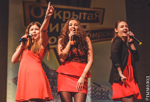 Полуфинал Открытой лиги КВН
