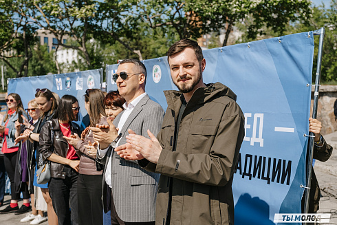 Торжественная линейка открытия Третьего Трудового Семестра для Студенческих отрядов НРО.