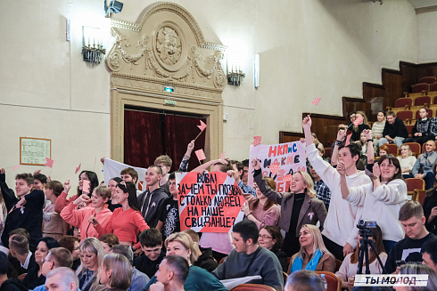 Второй полуфинал лиги "КВН-Сибирь-НЭКСТ"