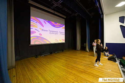 Слет-фестиваль "Наше время" 