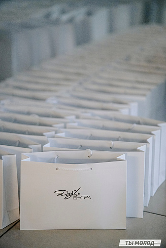 Торжественная церемония подведения итогов добровольческой деятельности 