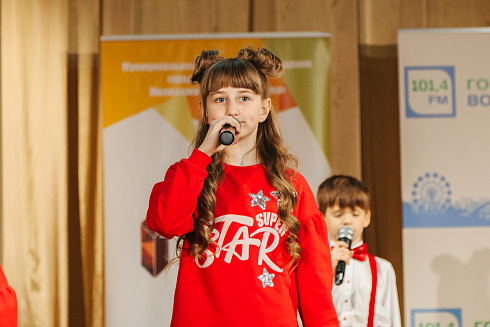 «Звездные имена Новосибирска» отборочные концерты 29 и 30 мая 