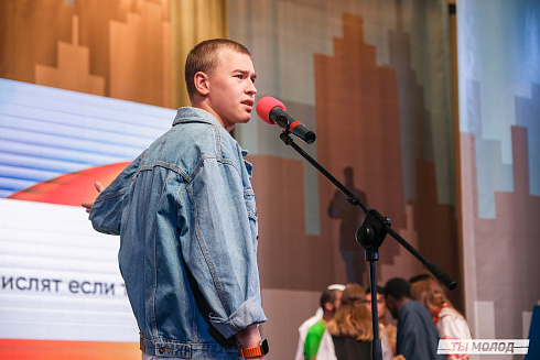 Второй полуфинал лиги "КВН-Сибирь-НЭКСТ"