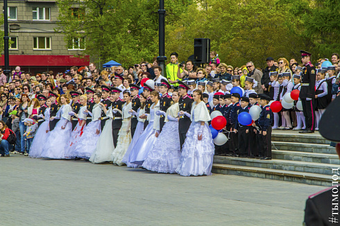 День Рождения Сибирского кадетского корпуса в Новосибирске 