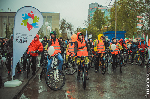 Пятый велопробег «Километры Победы» прошёл в Новосибирске