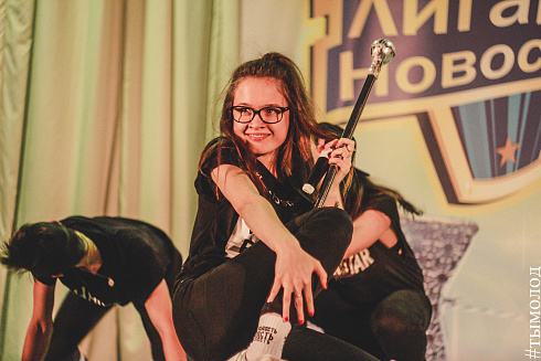 Пятый фестиваль Открытой лиги КВН