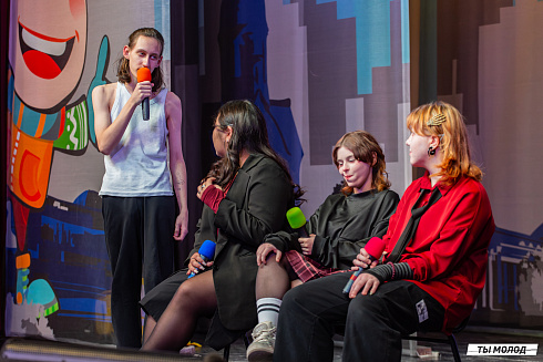 Отборочный фестиваль лиги "КВН-Сибирь-НЭКСТ"