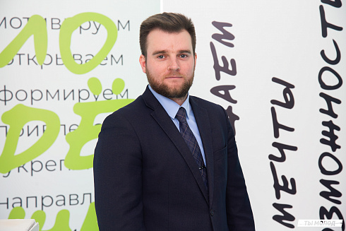 Подведение итогов работы Управления молодежной политики мэрии Новосибирска за 2024 год