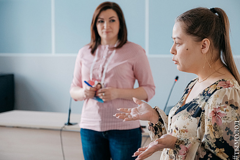 Форум «Территория успеха» 