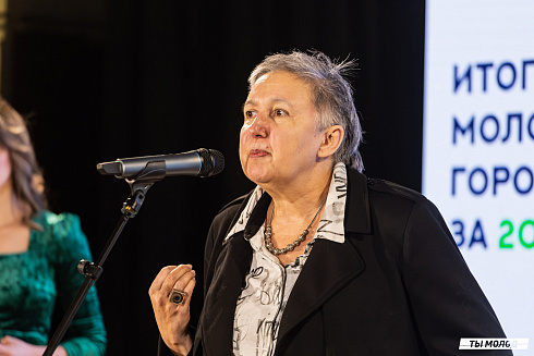 Подведение итогов работы Управления молодежной политики мэрии Новосибирска за 2024 год