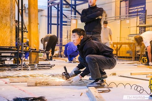 Показать себя в деле! 