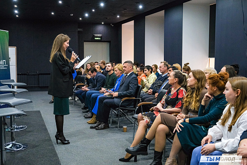 Молодежная политика – это про нас! 