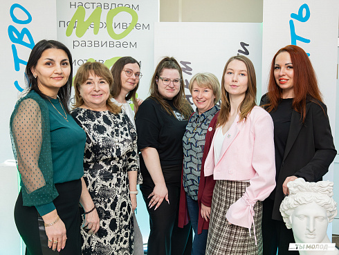 Подведение итогов работы Управления молодежной политики мэрии Новосибирска за 2024 год