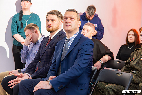 Торжественное открытие ДоброЦентра на базе Молодежного ресурсного центра развития ООПН