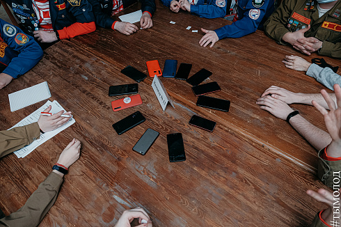 Всероссийский слёт студенческих отрядов проводников