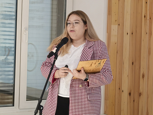 Очный этап конкурса "Признание Года 2.0" 